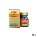 Hamdard Kushta Tila Kalan