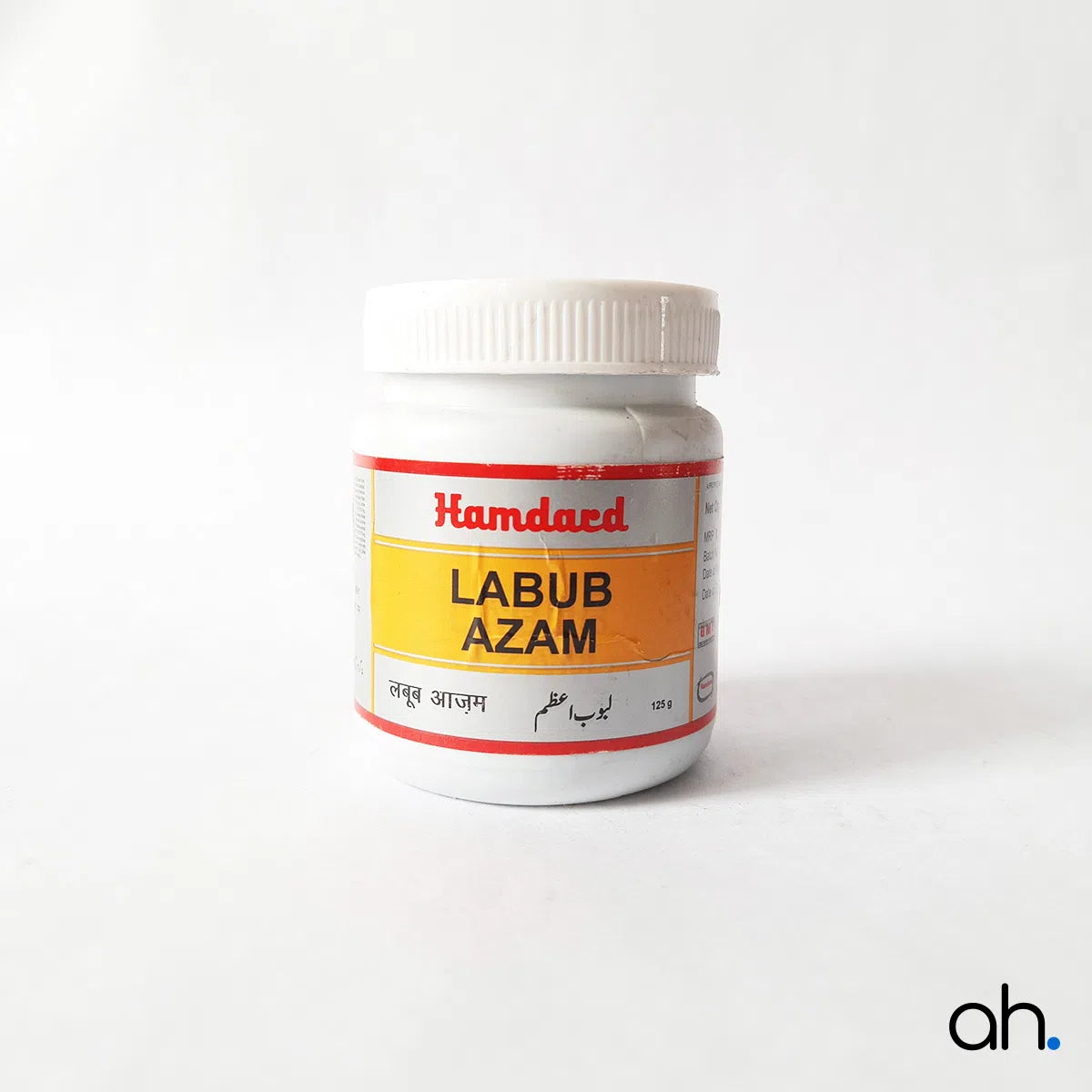Hamdard Labub Azam