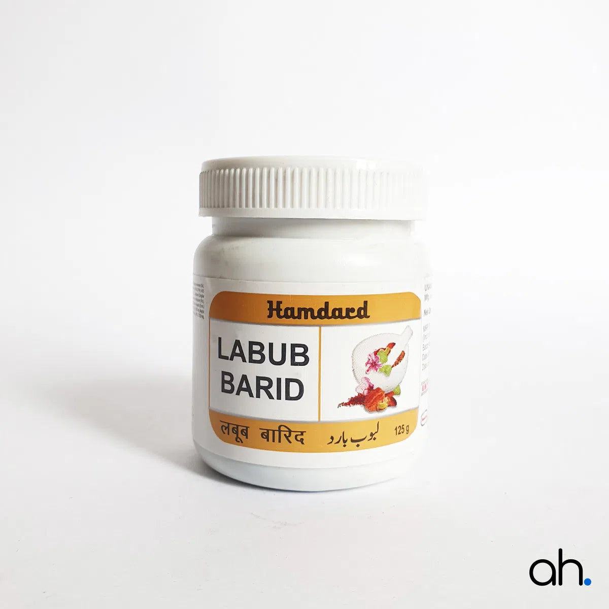Hamdard Labub Barid