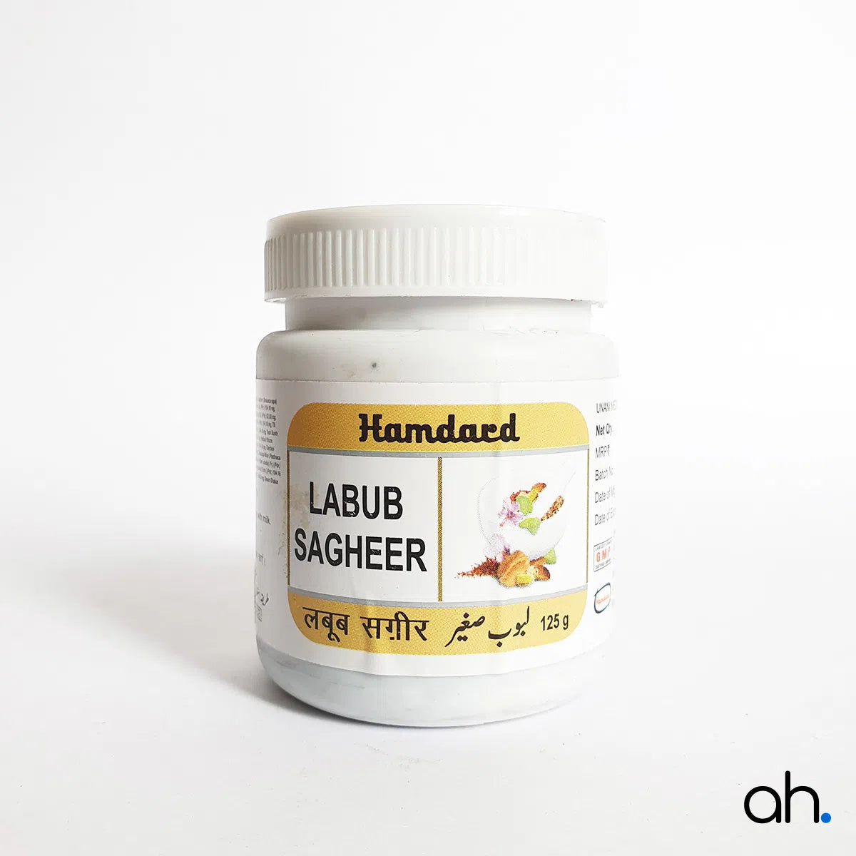 Hamdard Labub Sagheer