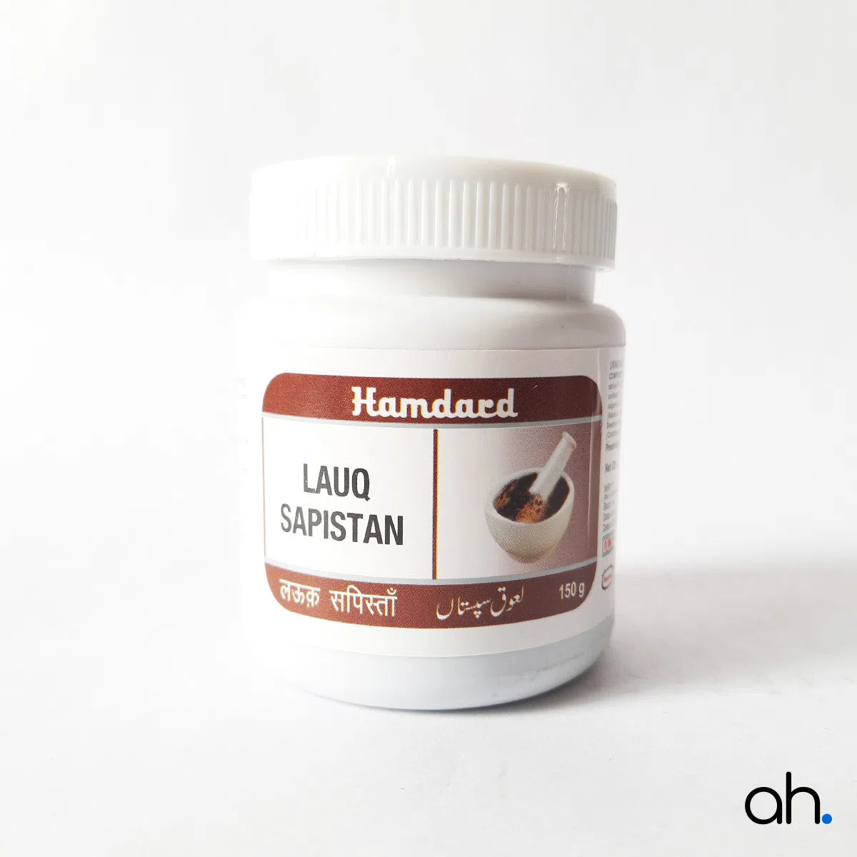 Hamdard Lauq Sapistan