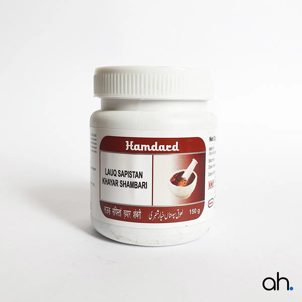 Hamdard Lauq Sapistan Khayar Shambari