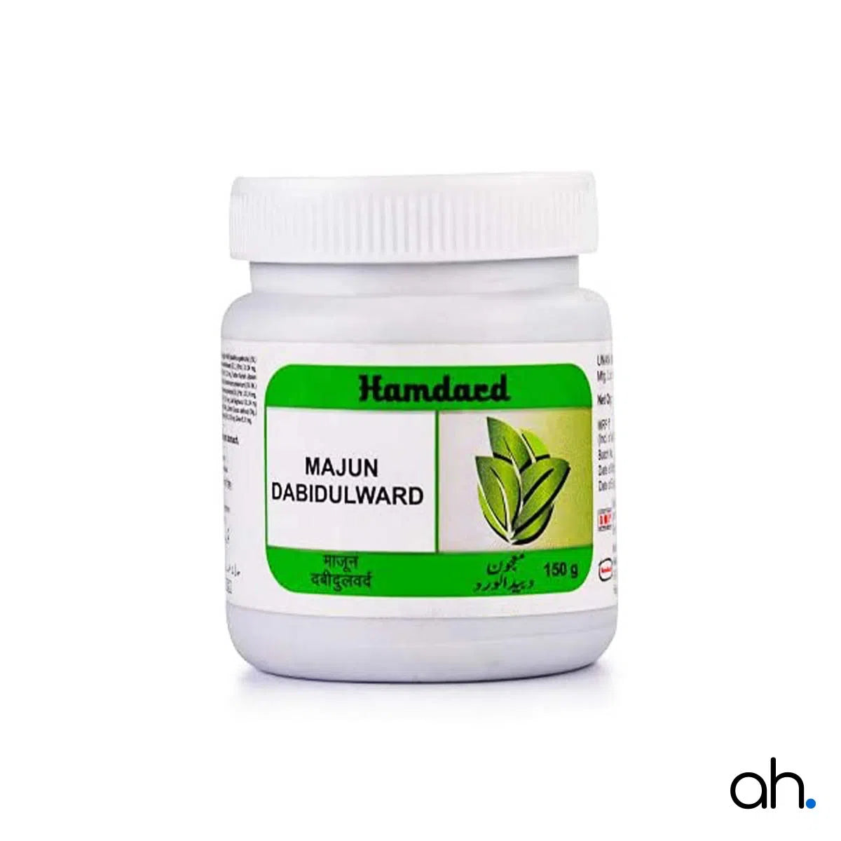 Hamdard Majun Dabidulward