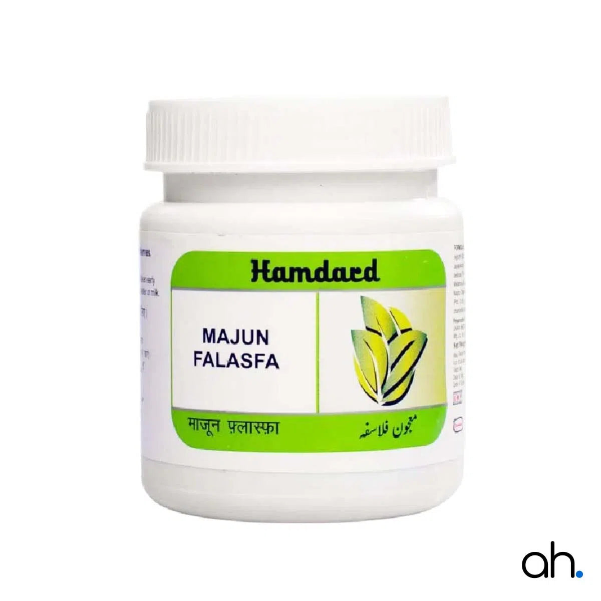 Hamdard Majun Falasfa