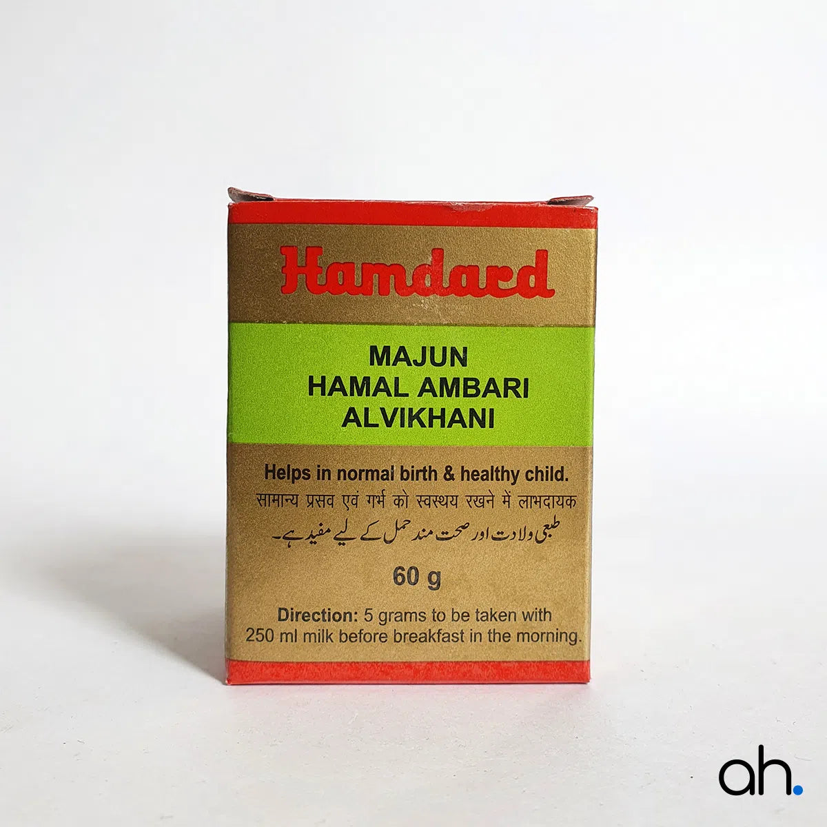 Hamdard Majun Hamal Ambari Alvikhani