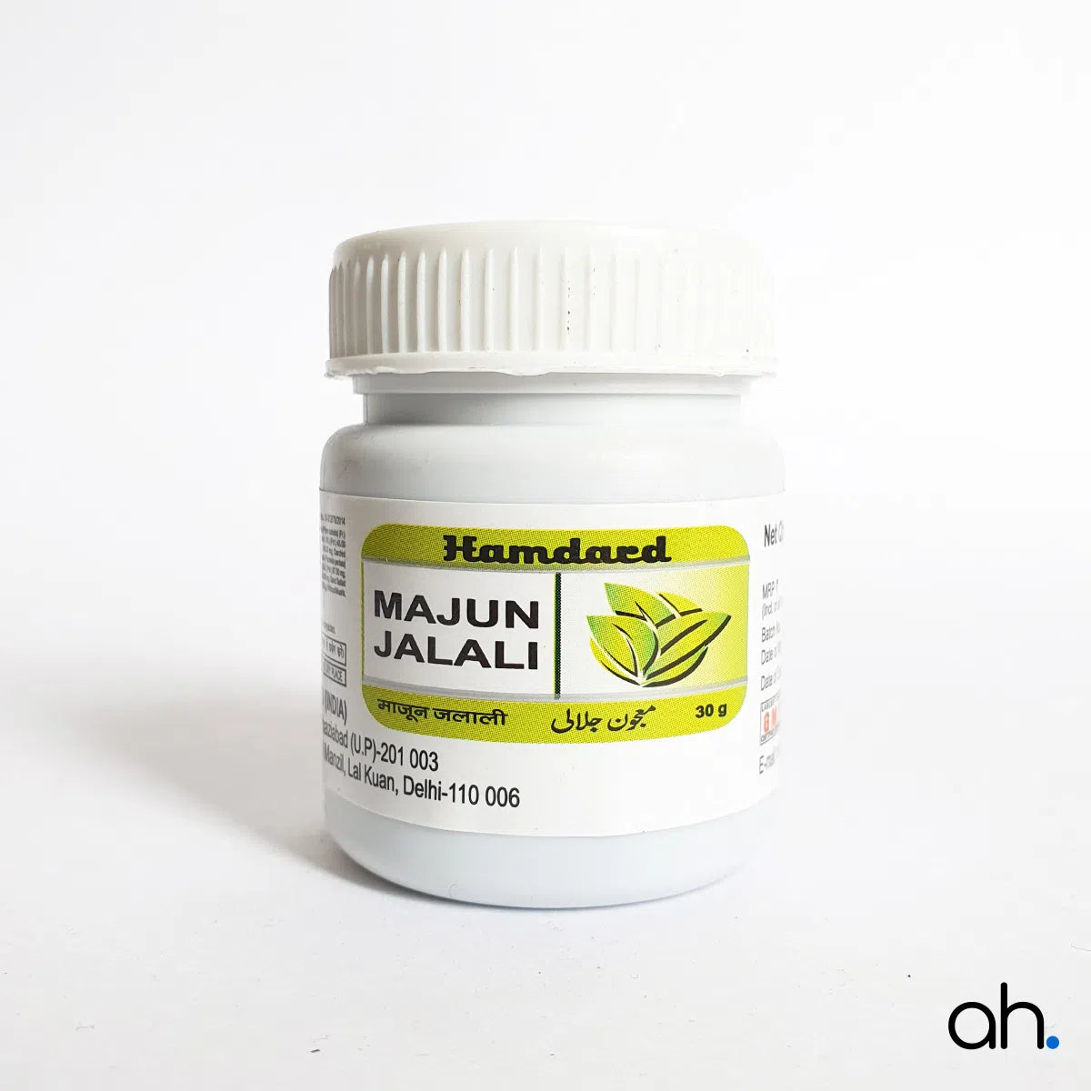 Hamdard Majun Jalali