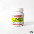 Hamdard Majun Jiryan Khas