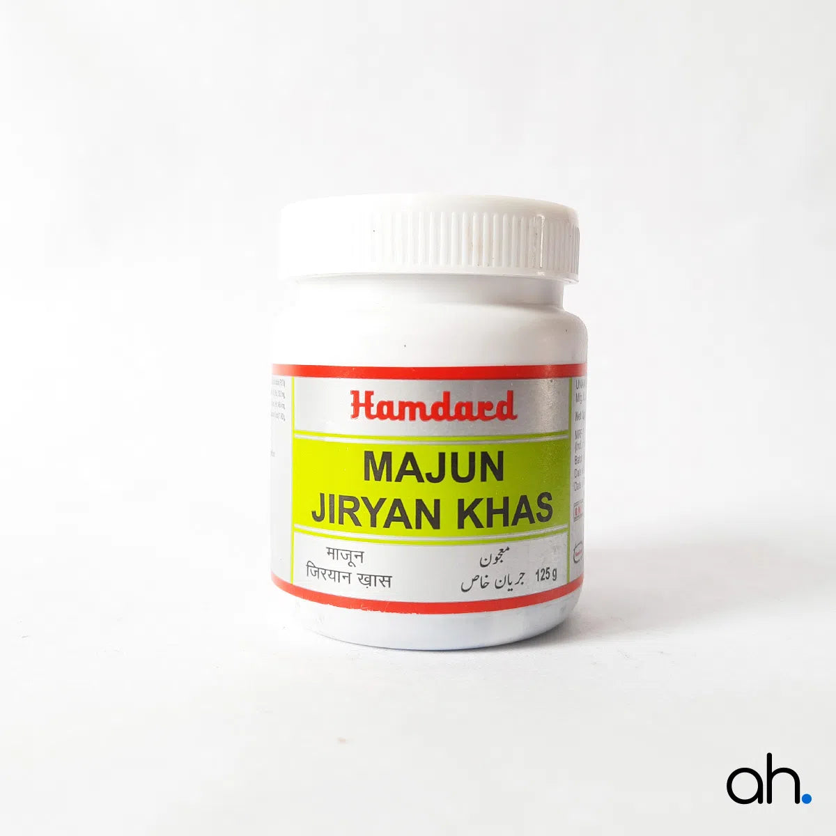 Hamdard Majun Jiryan Khas