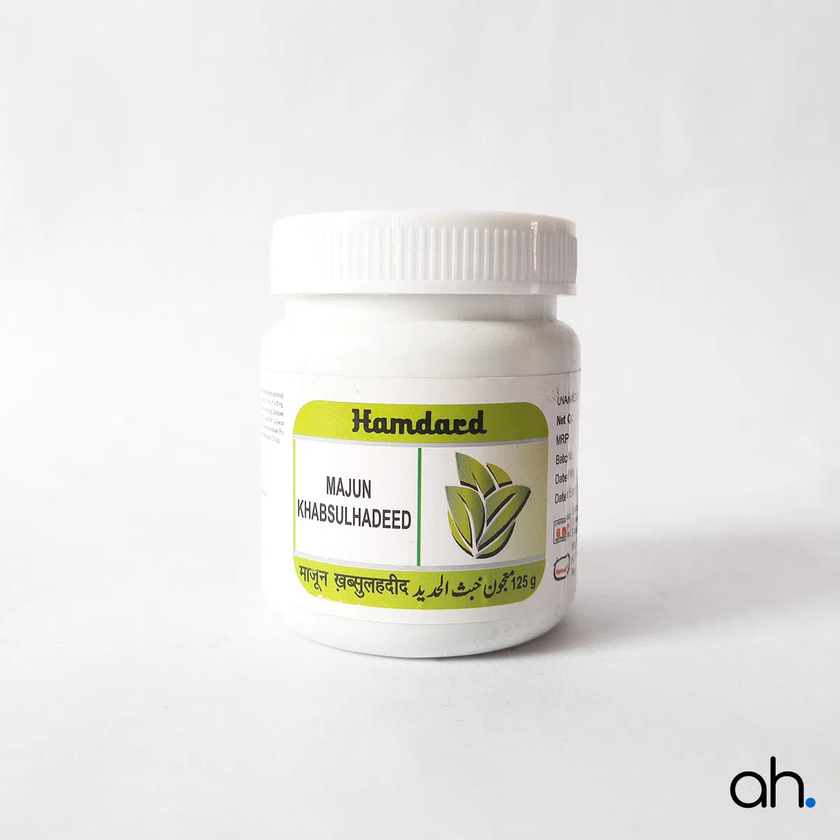 Hamdard Majun Khabsulhadeed