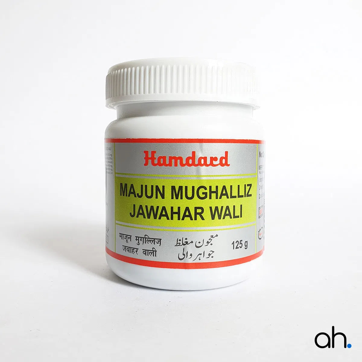 Hamdard Majun Mughalliz Jawahar Wali