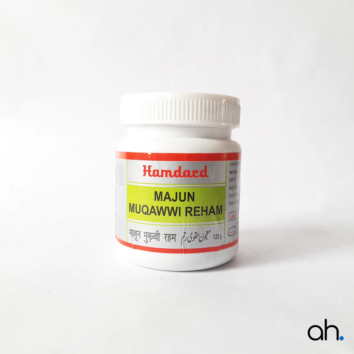 Hamdard Majun Muqawwi Reham