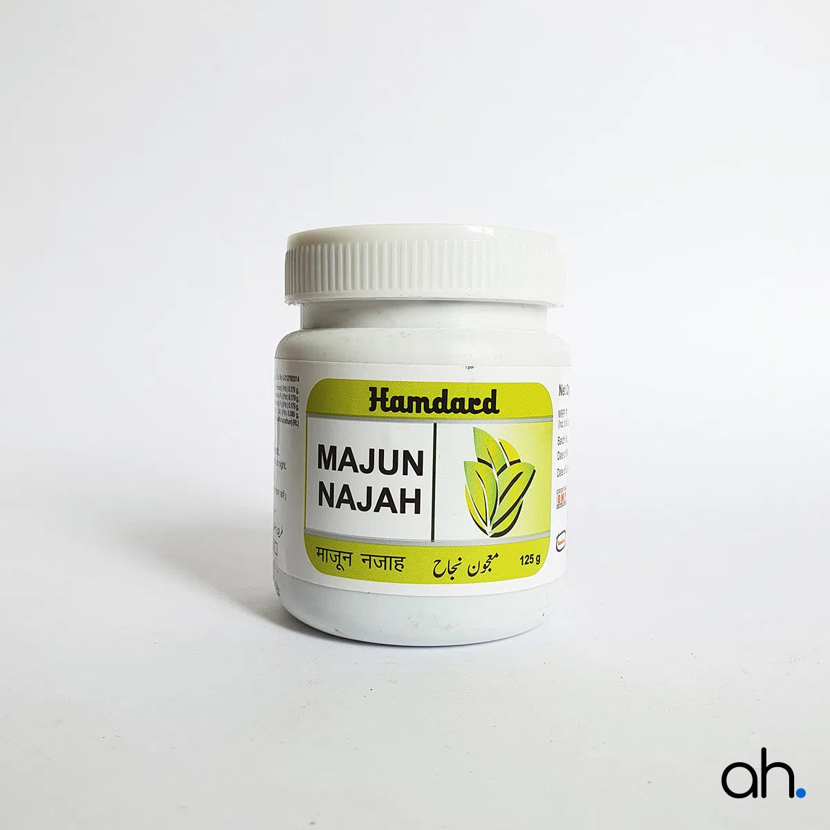 Hamdard Majun Najah
