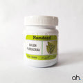 Hamdard Majun Pumbadana