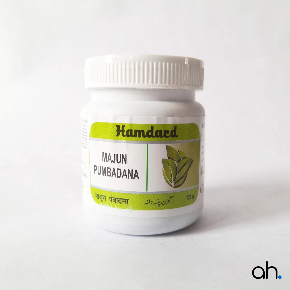 Hamdard Majun Pumbadana