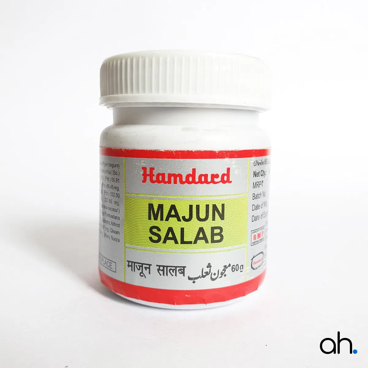 Hamdard Majun Salab