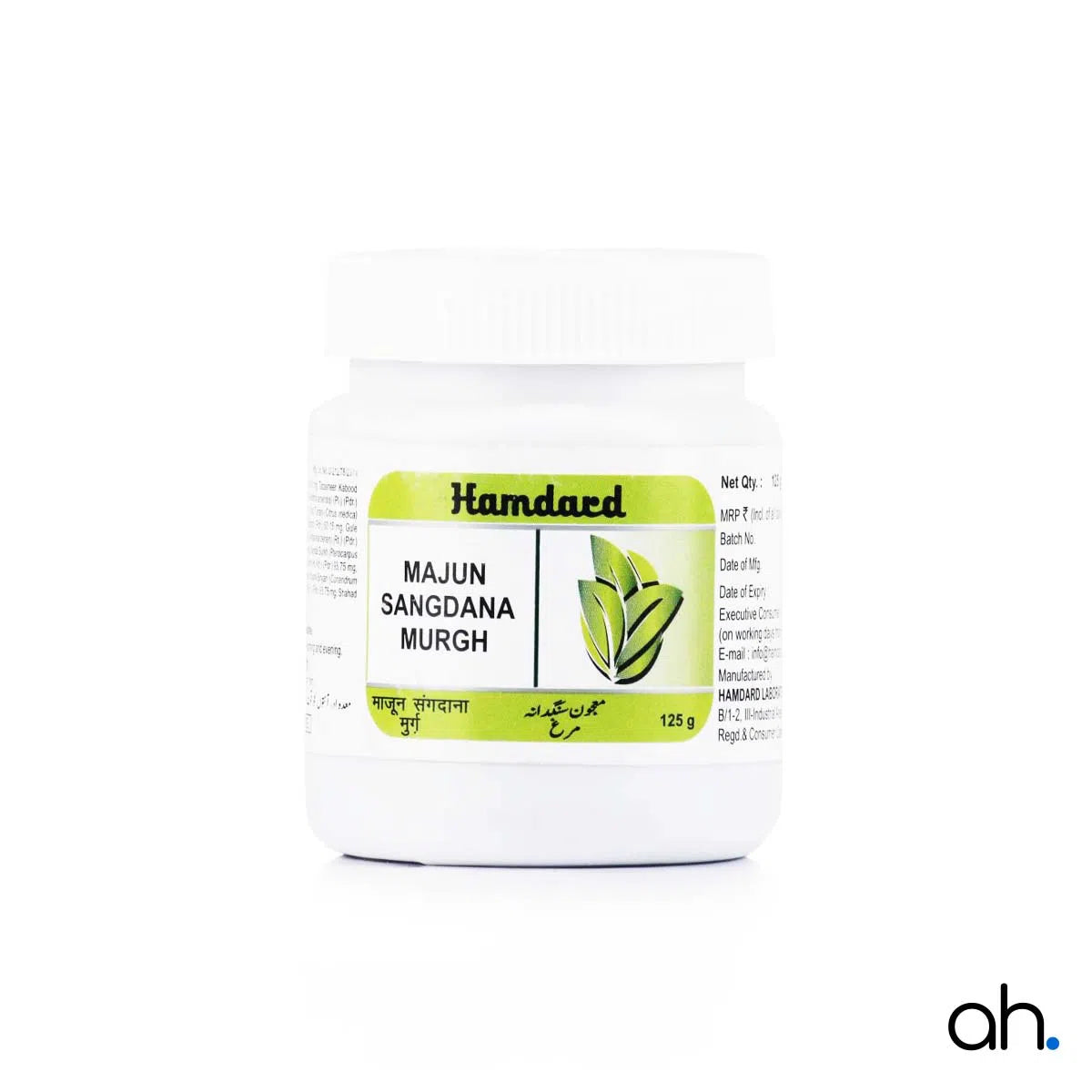 Hamdard Majun Sangdana Murgh
