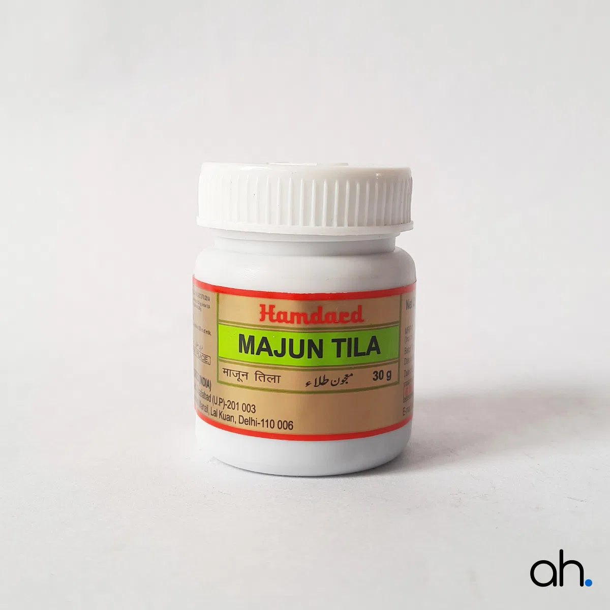 Hamdard Majun Tila