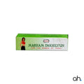 Hamdard Marham Dakhliyun