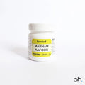 Hamdard Marham Kafoor