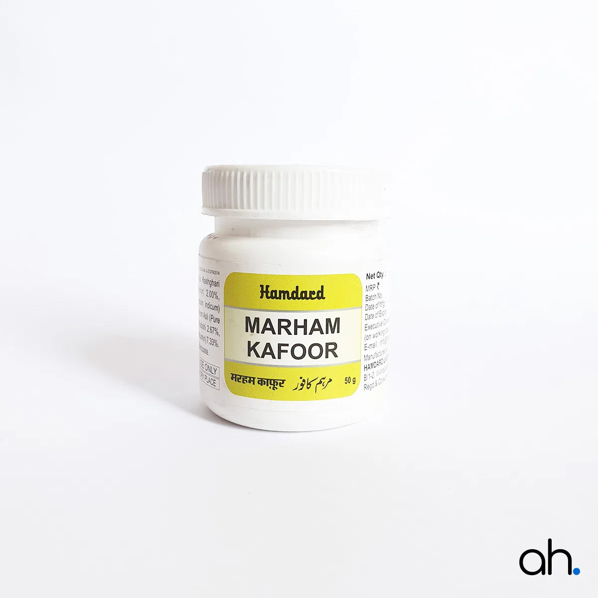 Hamdard Marham Kafoor