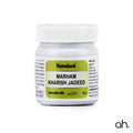 Hamdard Marham Kharish Jadeed