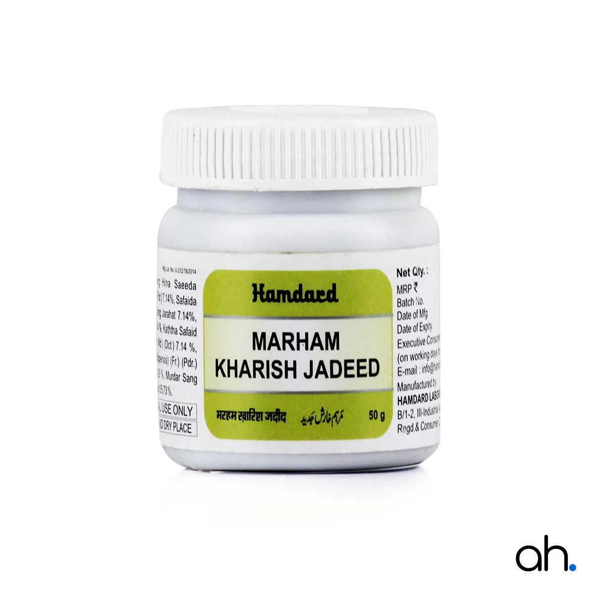 Hamdard Marham Kharish Jadeed