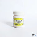 Hamdard Marham Quba