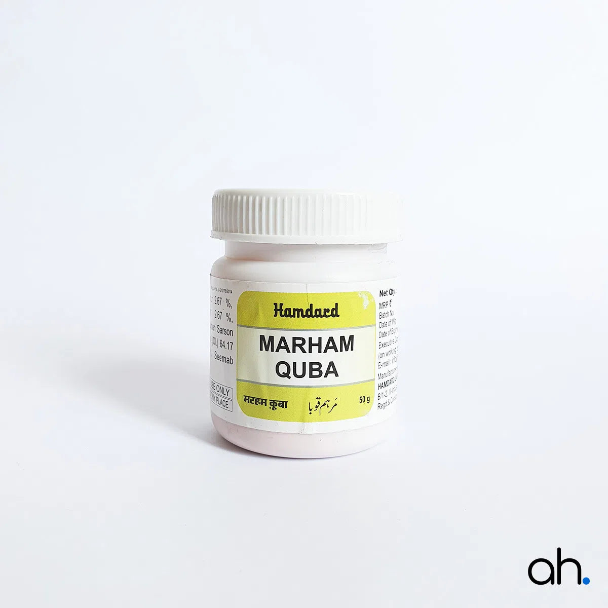 Hamdard Marham Quba