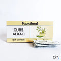 Hamdard Qurs Alkali