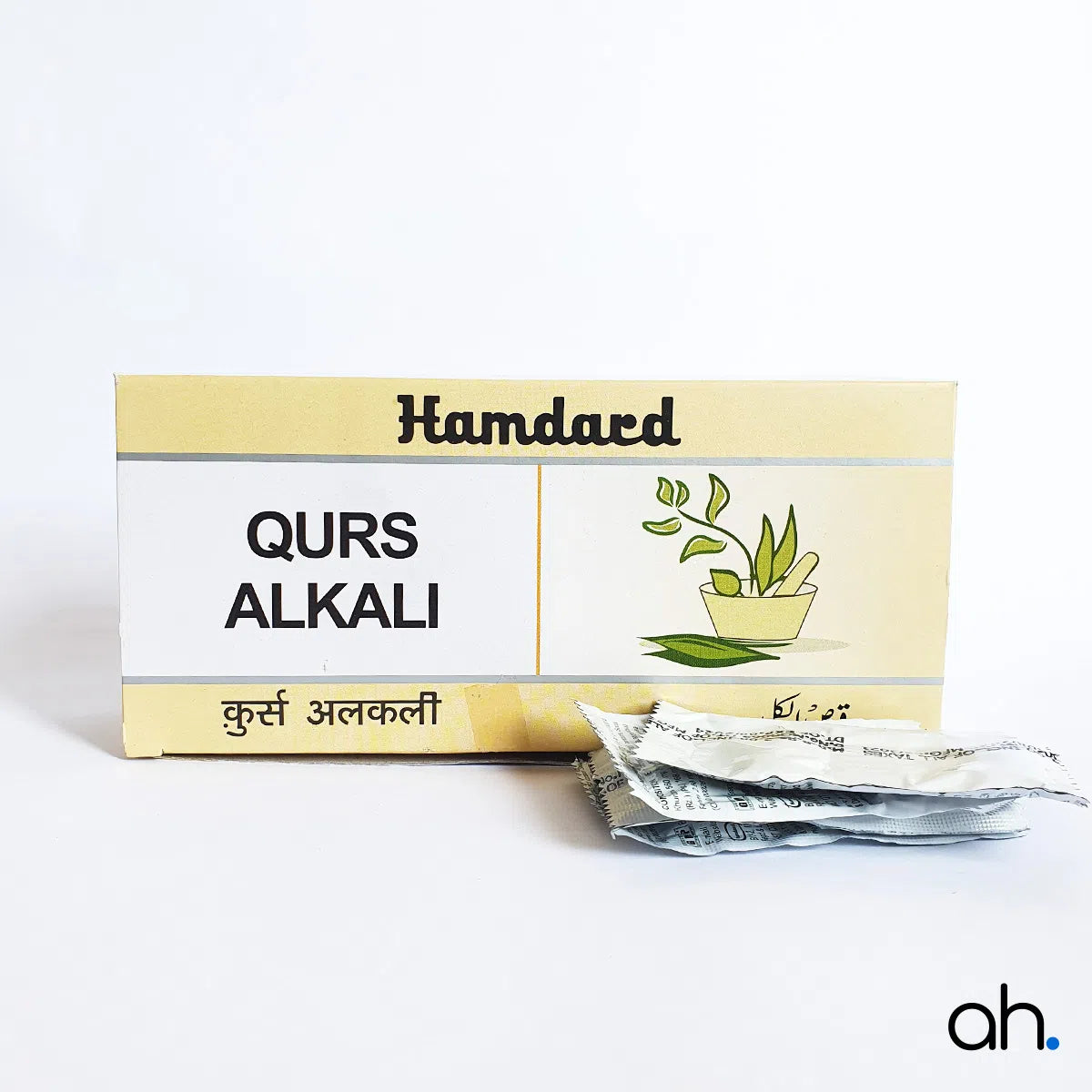 Hamdard Qurs Alkali
