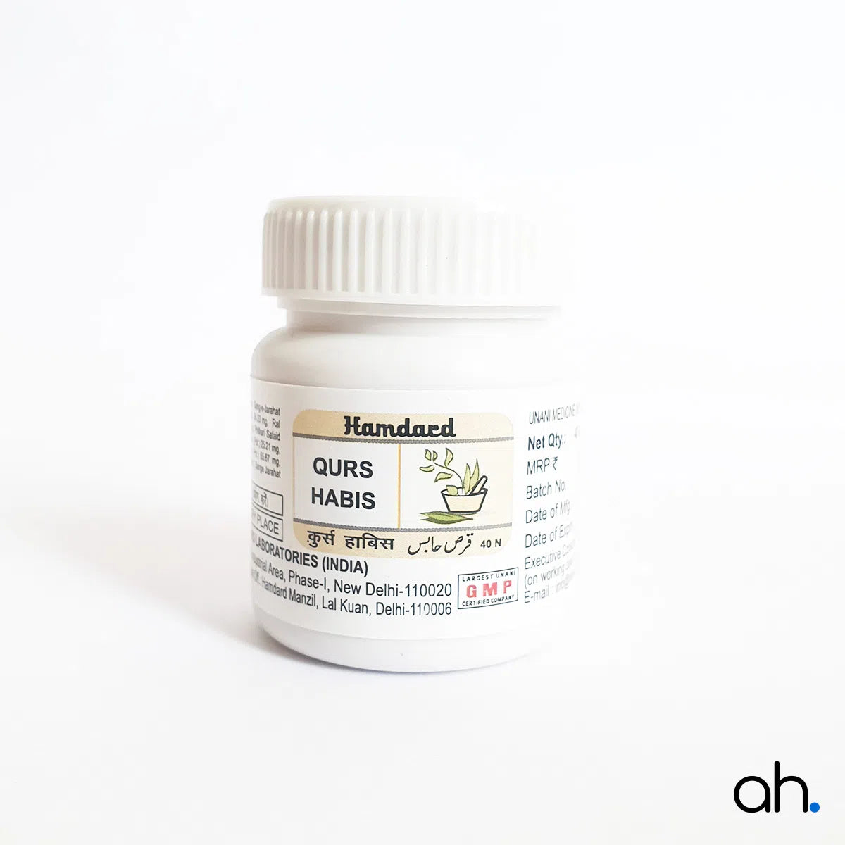Hamdard Qurs Habis