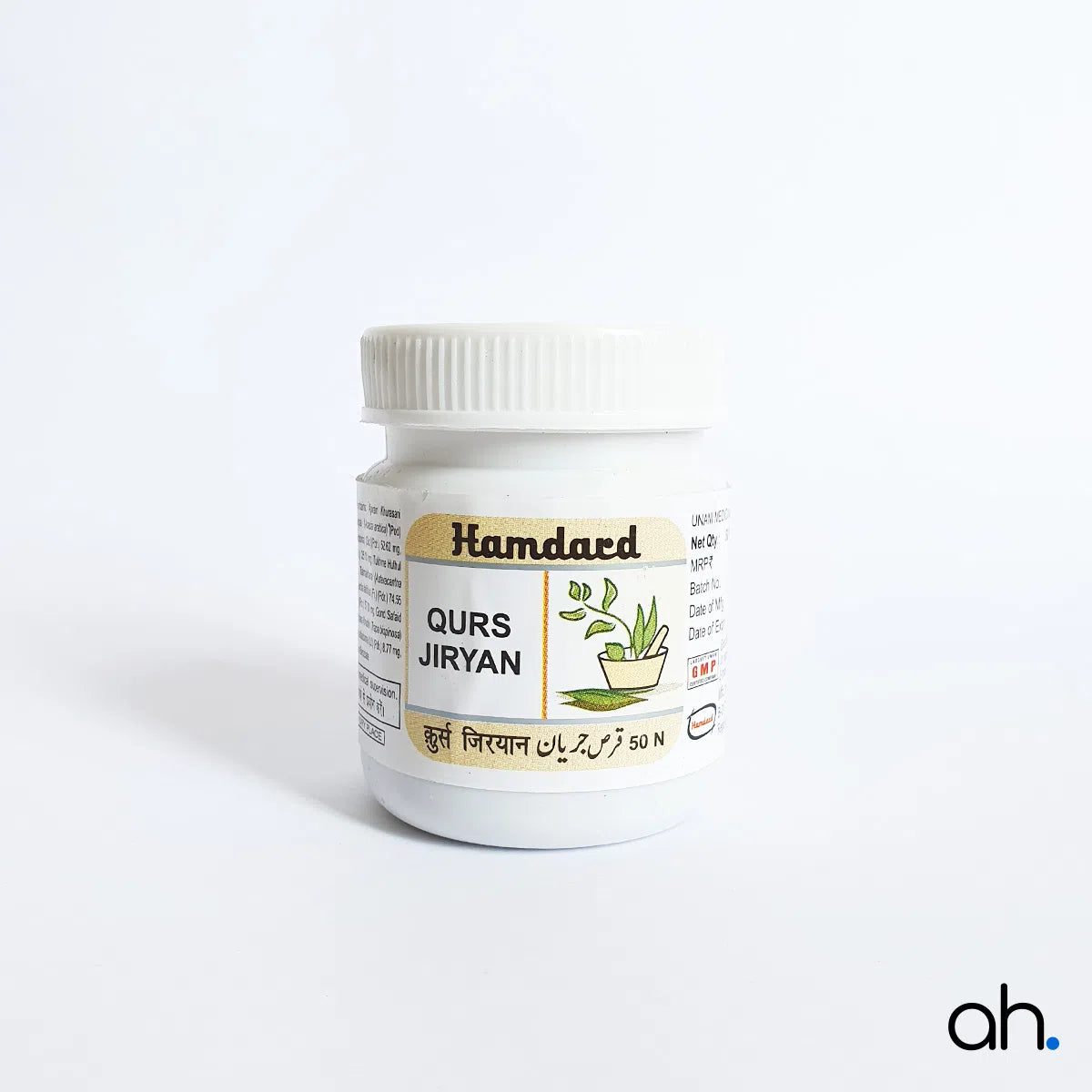 Hamdard Qurs Jiryan