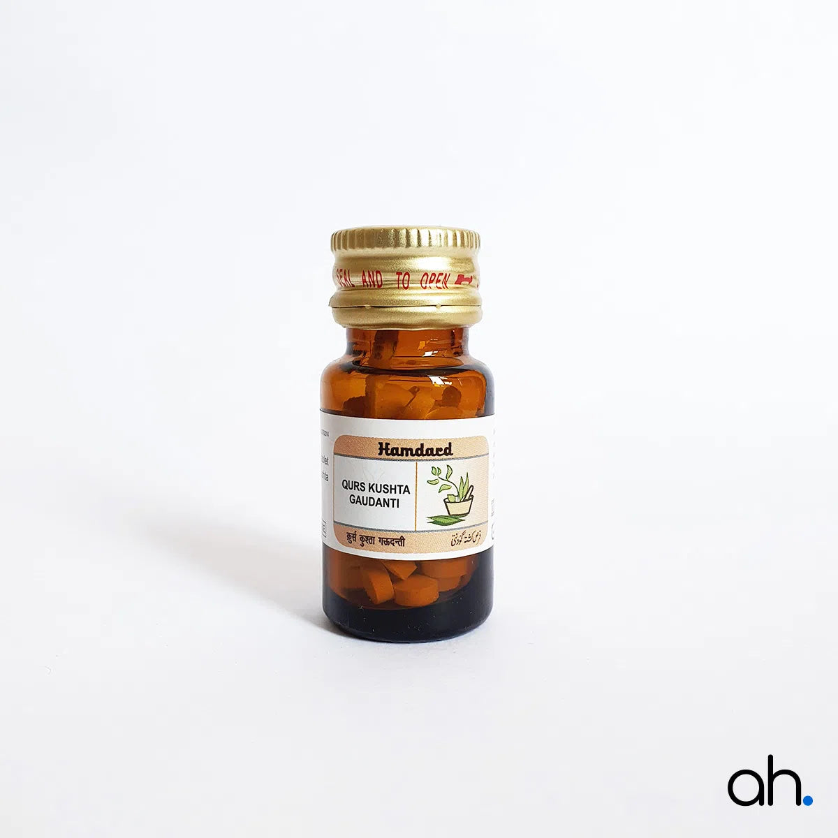 Hamdard Qurs Kushta Gaudanti