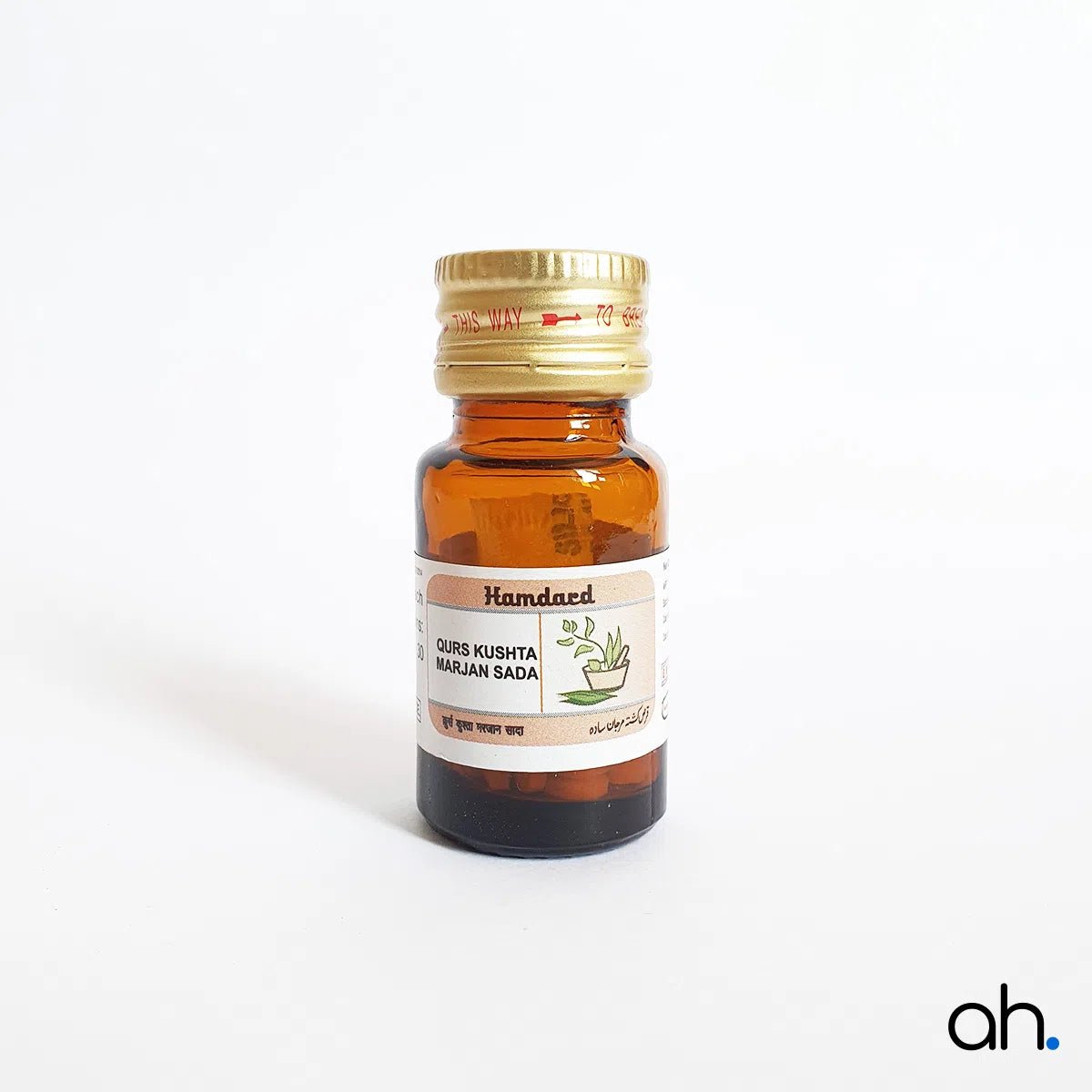 Hamdard Qurs Kushta Marjan Sada