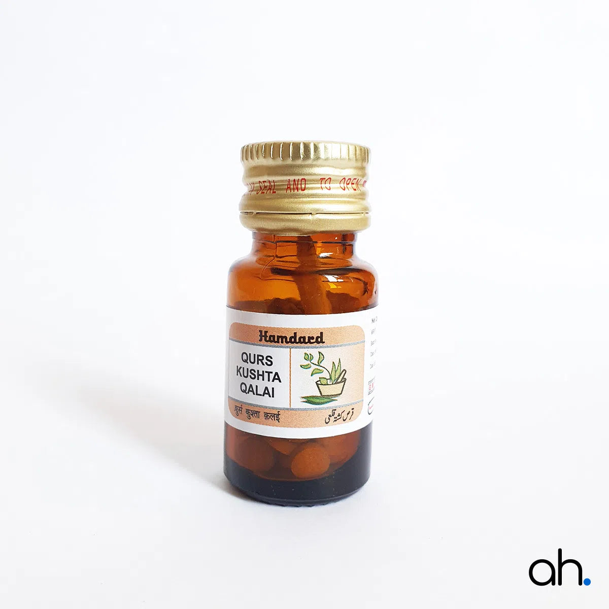 Hamdard Qurs Kushta Qalai