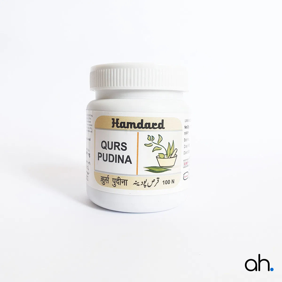 Hamdard Qurs Podina