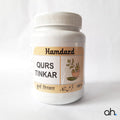 Hamdard Qurs Tinkar