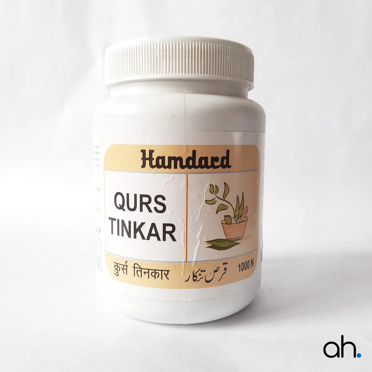 Hamdard Qurs Tinkar
