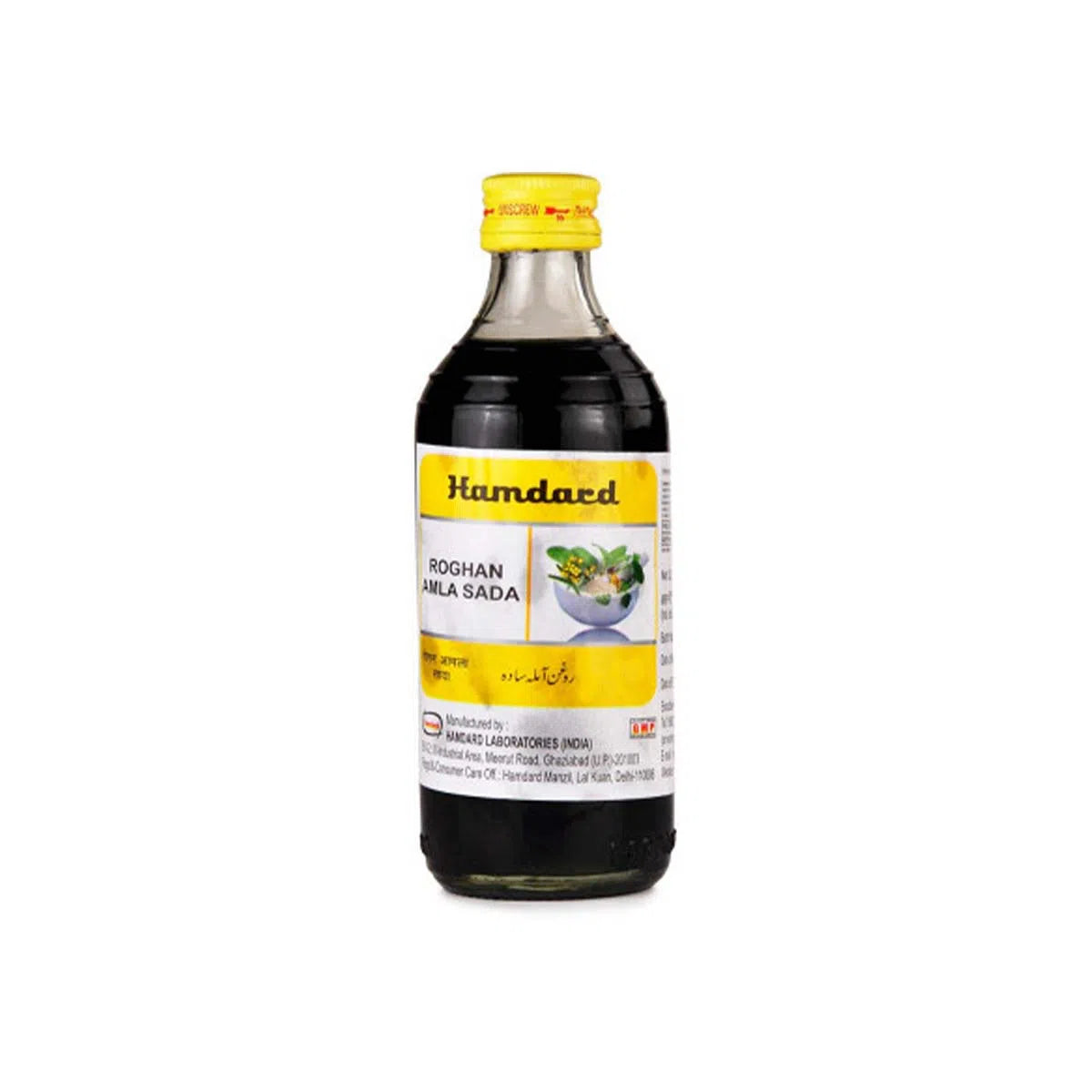 Hamdard Roghan Amla Sada