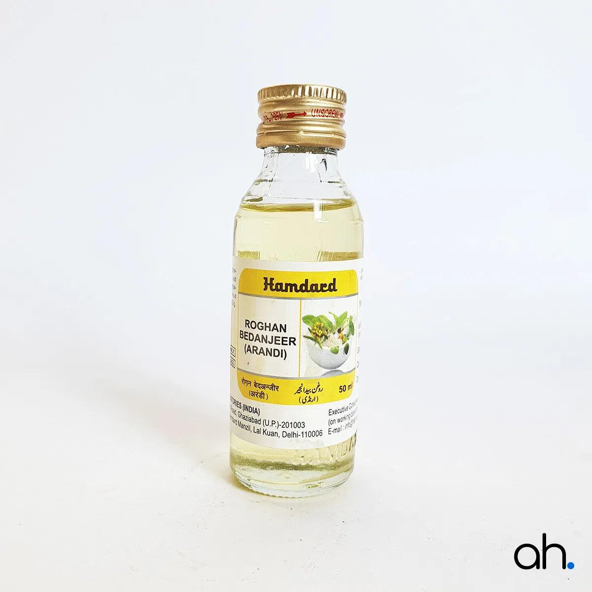 Hamdard Roghan Bedanjeer (Arandi)
