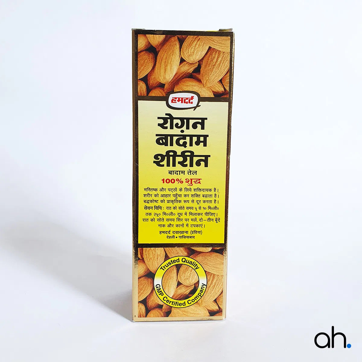 Hamdard Roghan Badam Shirin