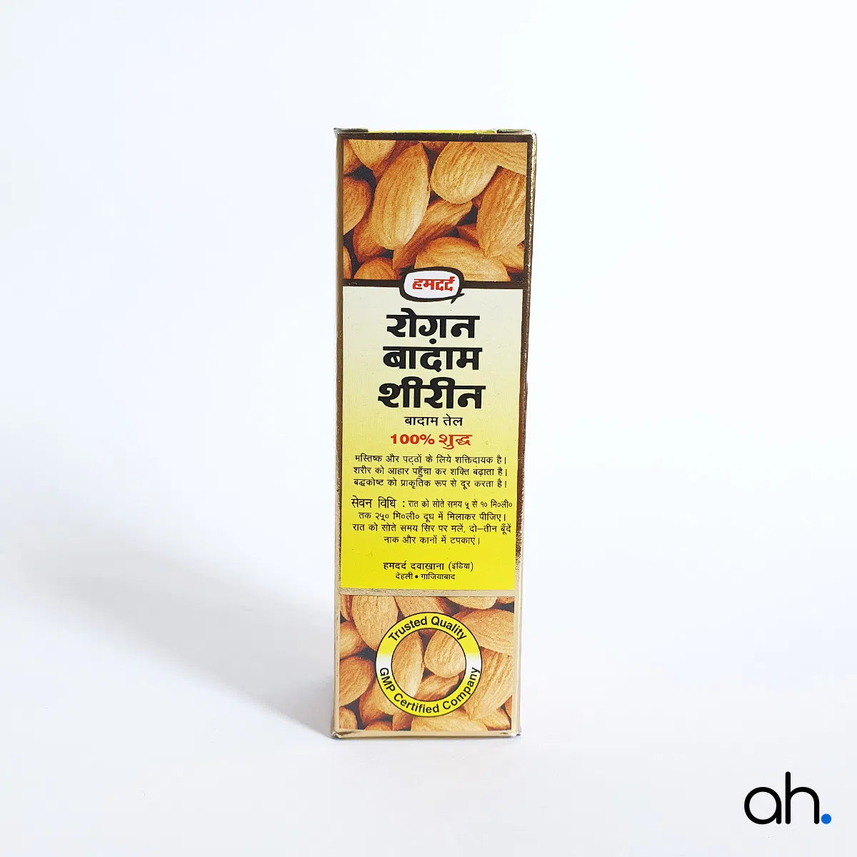 Hamdard Roghan Badam Shirin