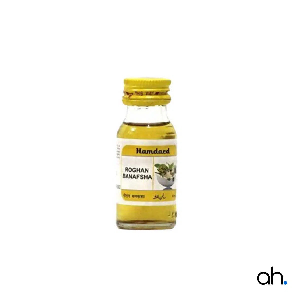 Hamdard Roghan Banafsha