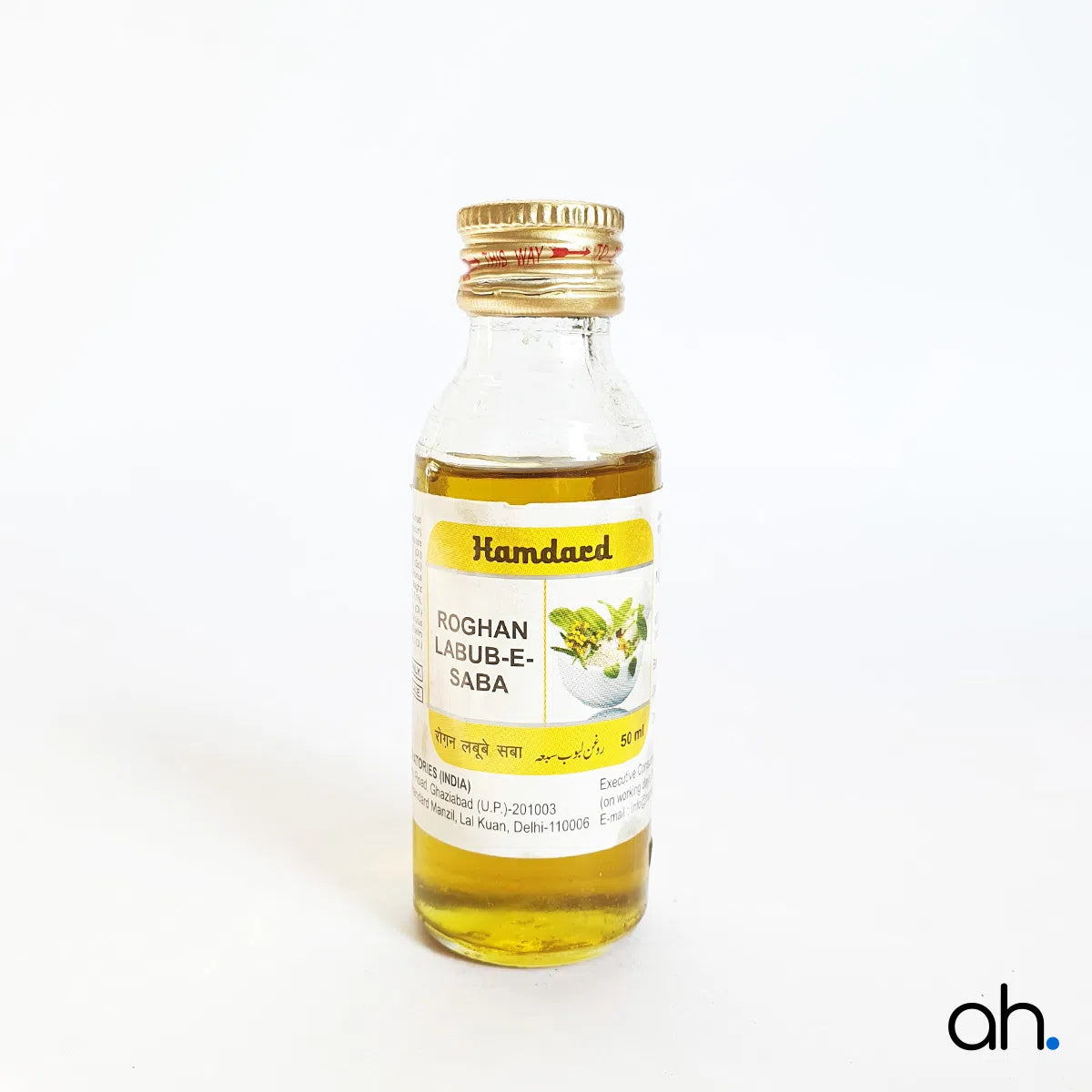 Hamdard Roghan Labub-E-Saba