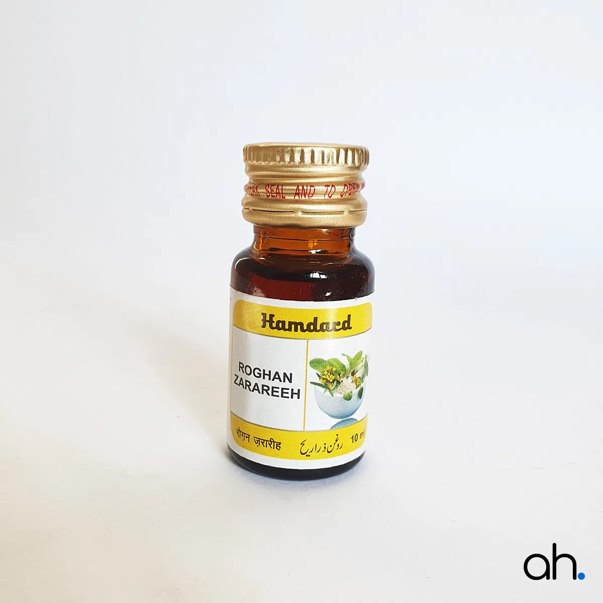 Hamdard Roghan Zarareeh