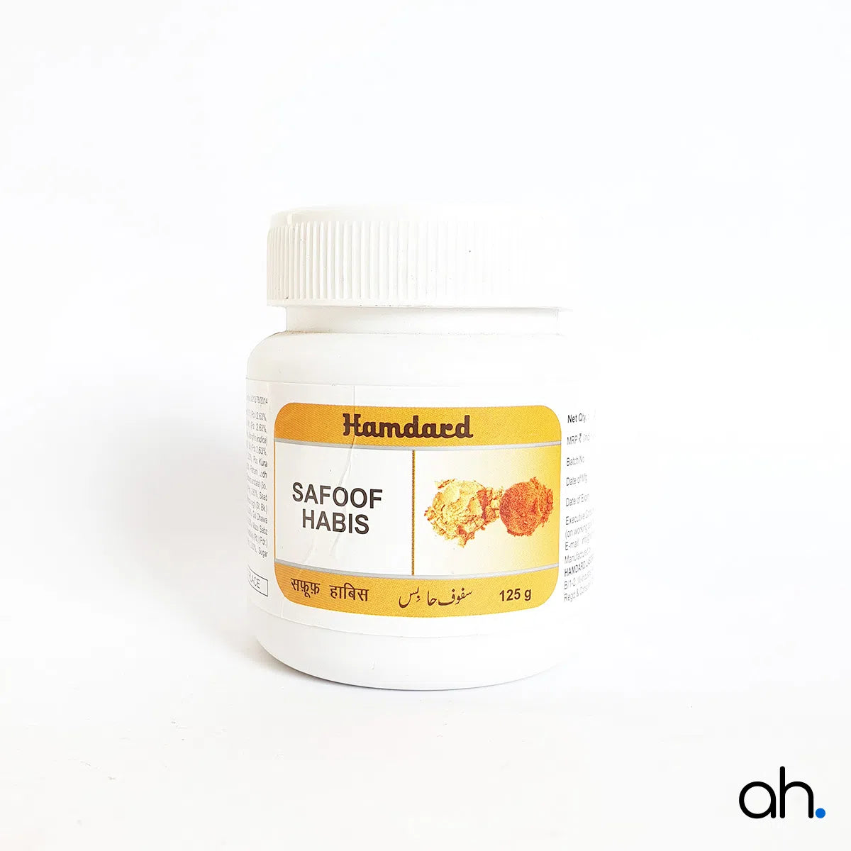 Hamdard Safoof Habis