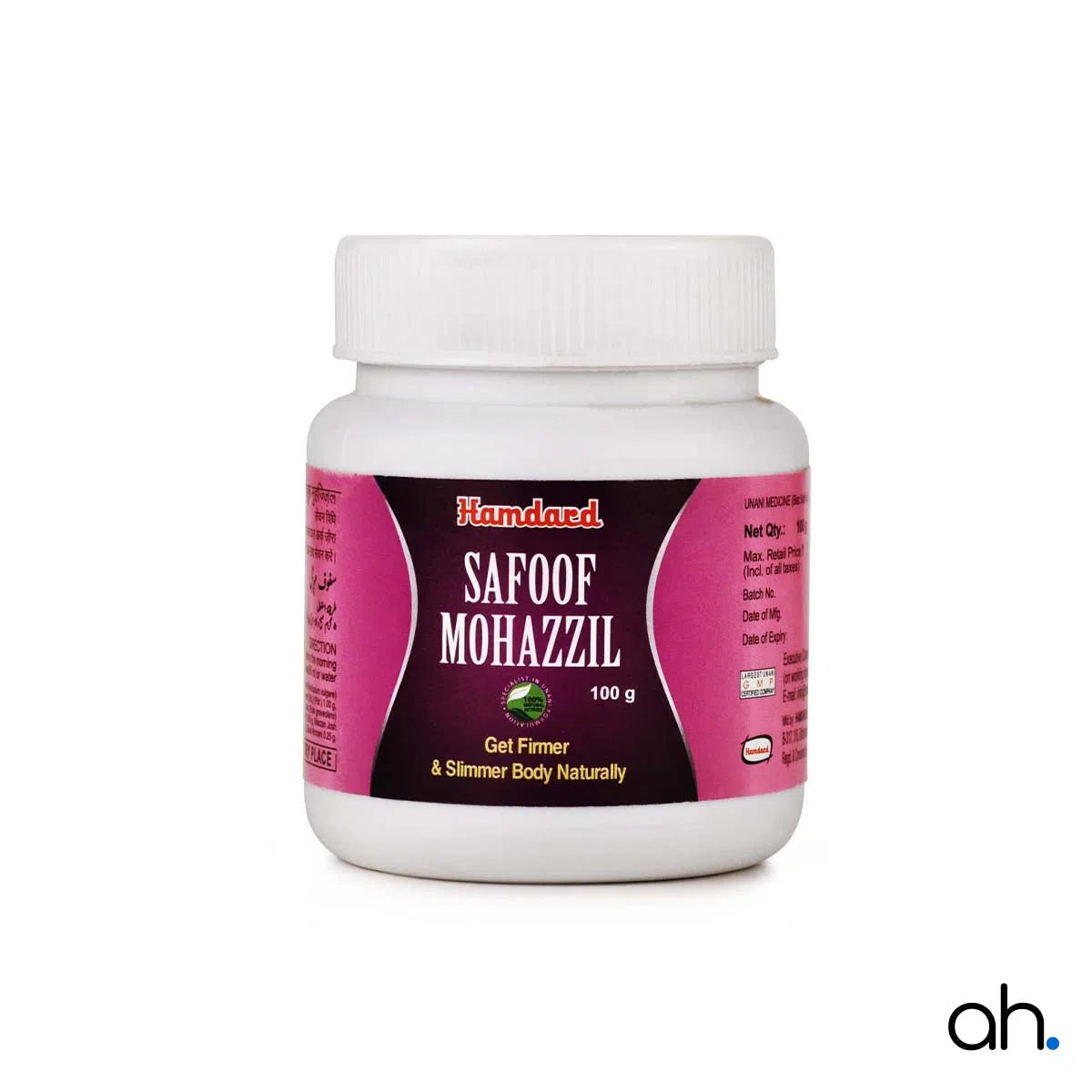 Hamdard Safoof Mohazzil