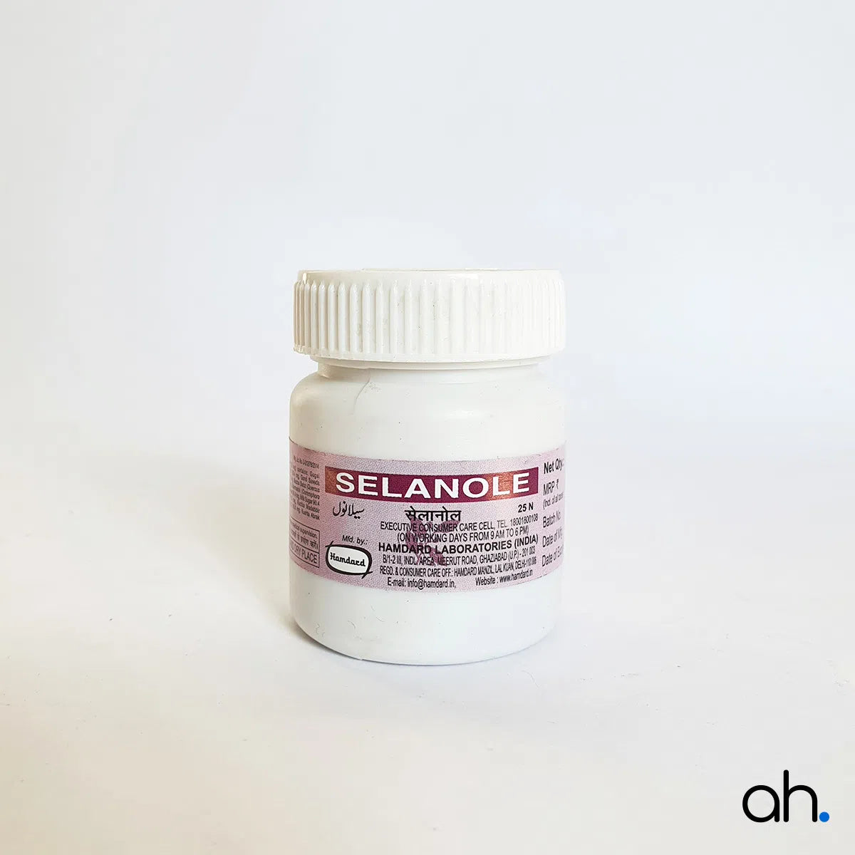 Hamdard Selanole