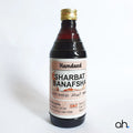 Hamdard Sharbat Banafsha