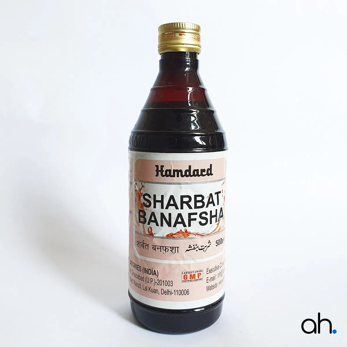 Hamdard Sharbat Banafsha
